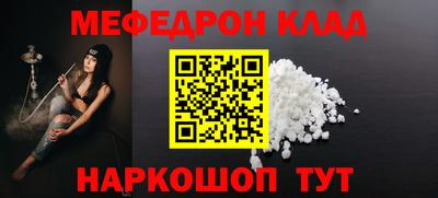 героин Ирбит