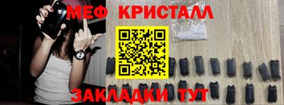 соль курить ск Изобильный