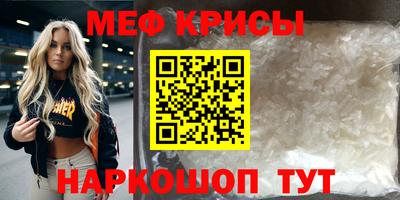 герыч Ипатово
