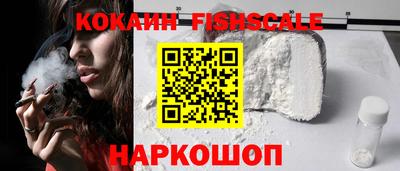 герыч Ипатово