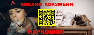 герыч Ипатово