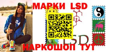 соль курить ск Изобильный