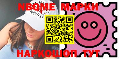героин Ирбит