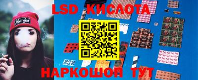 героин Ирбит