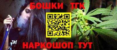 героин Ирбит