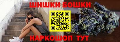 герыч Ипатово