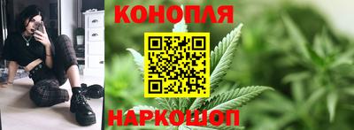 соль курить ск Изобильный