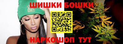 герыч Ипатово