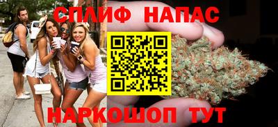 герыч Ипатово