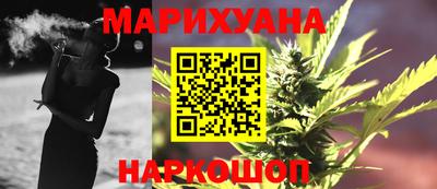 героин Ирбит