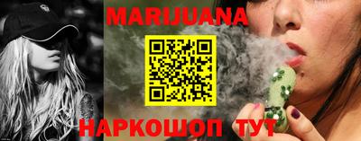 соль курить ск Изобильный