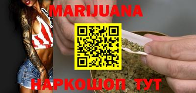 герыч Ипатово