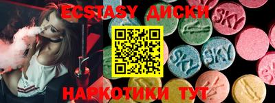 героин Ирбит