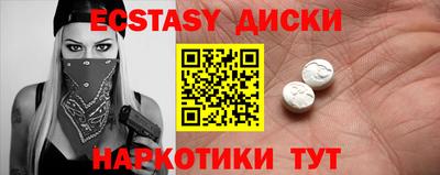 героин Ирбит