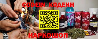героин Ирбит