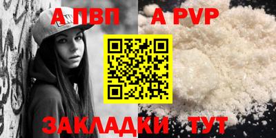героин Ирбит