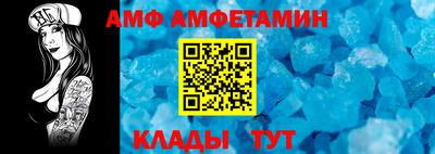героин Ирбит