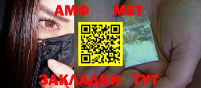 соль курить ск Изобильный