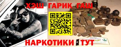 соль курить ск Изобильный