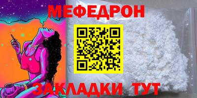 героин Ирбит