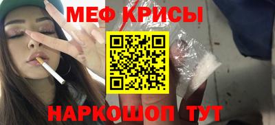 героин Ирбит
