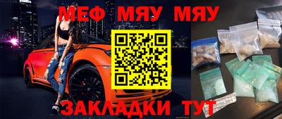 героин Ирбит